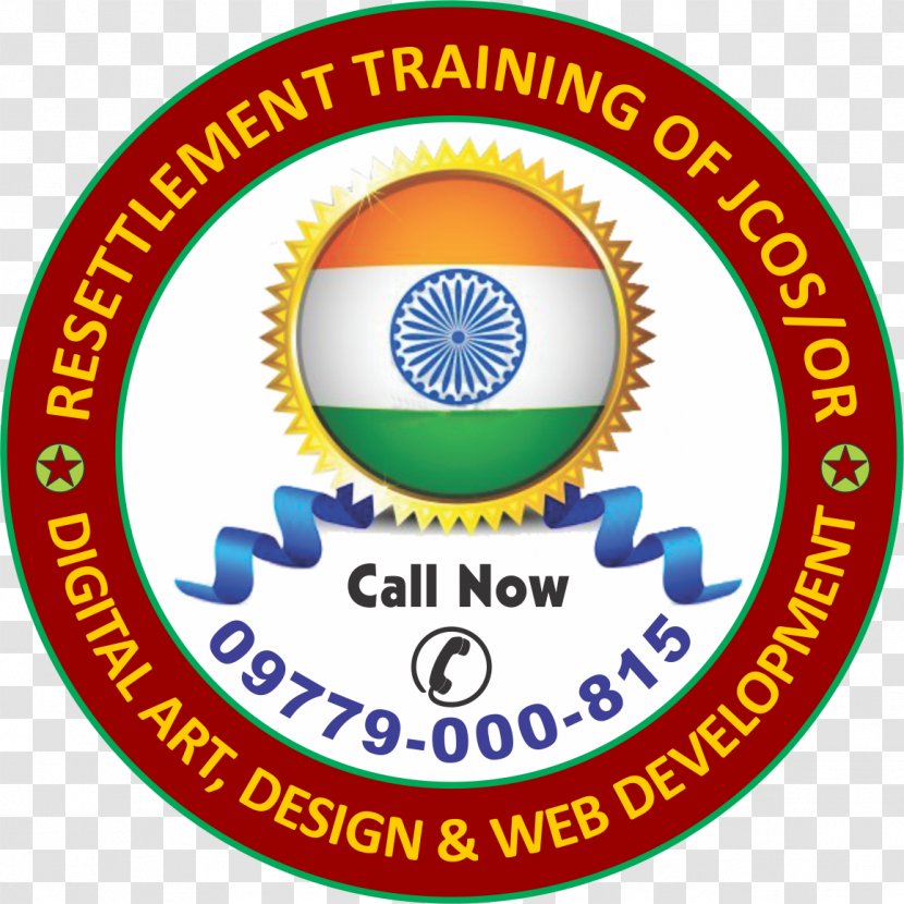 Sri Guru Granth Sahib World University Academic Degree Master's College - Sign - Military Training Transparent PNG