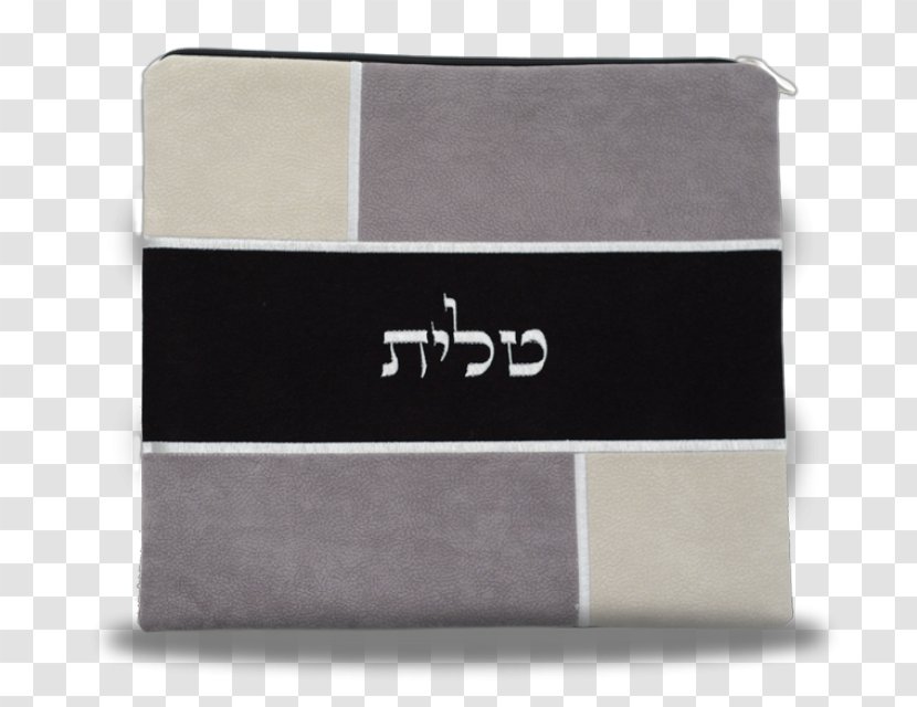 Tefillin Tallit Siddur Jewish Ceremonial Art Kippah - Bag Transparent PNG
