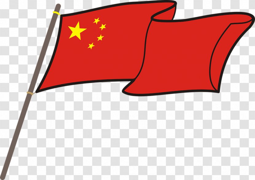 Flag Of China Clip Art - Flagpole Transparent PNG