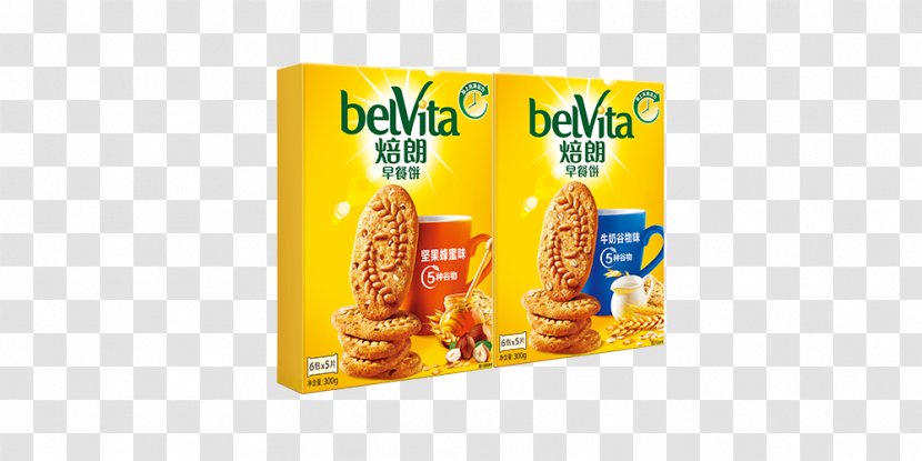 Breakfast Milk Bánh H. J. Heinz Company Chocolate Pudding - Biscuit Transparent PNG