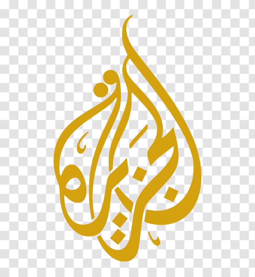 Al Jazeera English Vector Graphics Logo America - Text - Arabic Calligraphy Transparent PNG