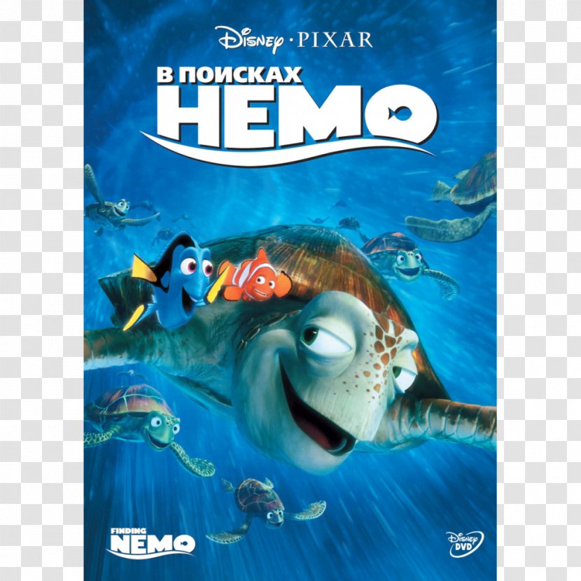 Film Finding Nemo Pixar DVD Walt Disney Pictures - Dory Transparent PNG