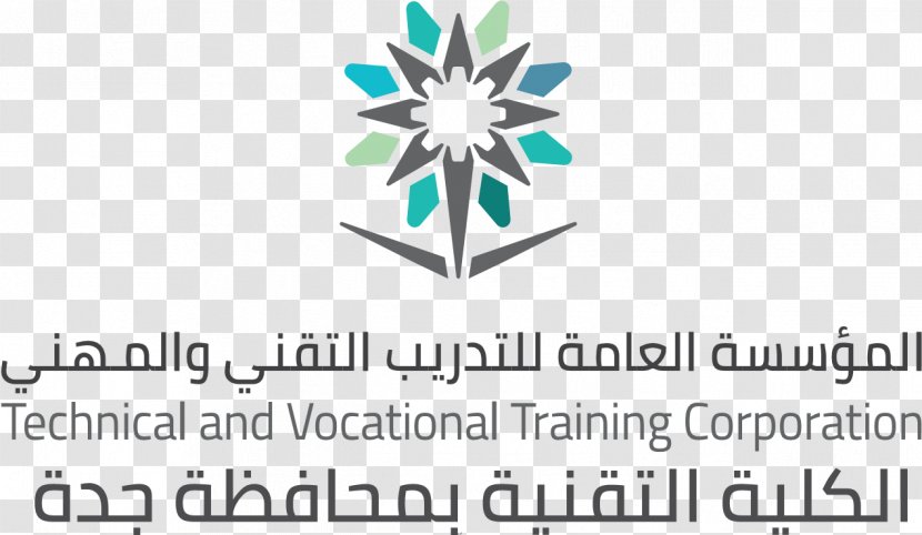 Technical And Vocational Training Corporation Riyadh College Of Technology Company - Symbol Transparent PNG