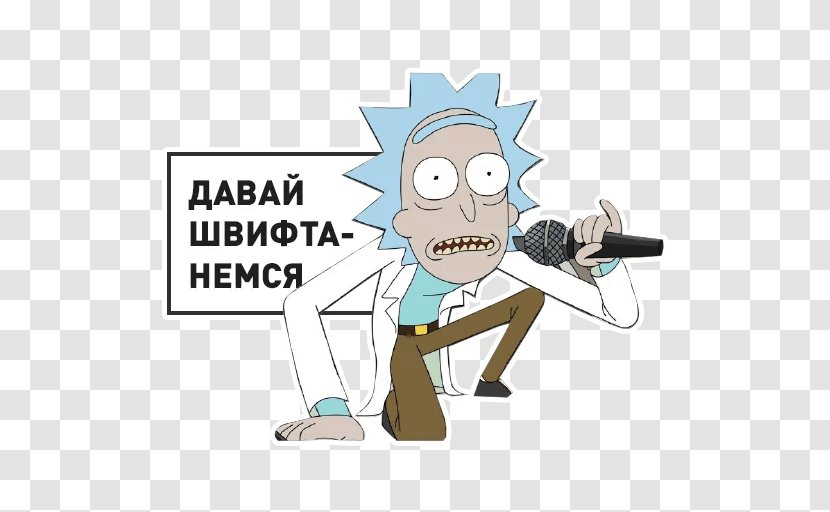 Rick Sanchez Morty Smith Sticker Telegram Get Schwifty - Meeseeks And Destroy - Portal Transparent PNG