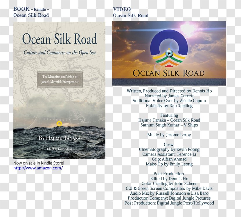 Silk Road Water Book Font - Video - The Transparent PNG