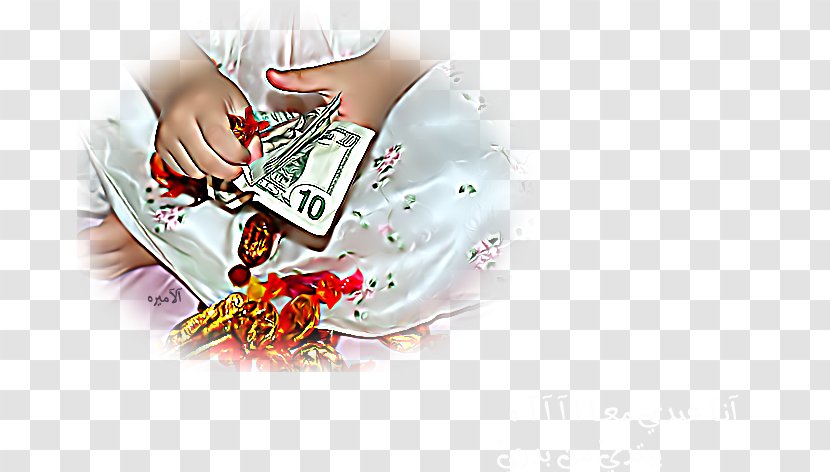 Christmas Ornament Money - Eid Day Transparent PNG