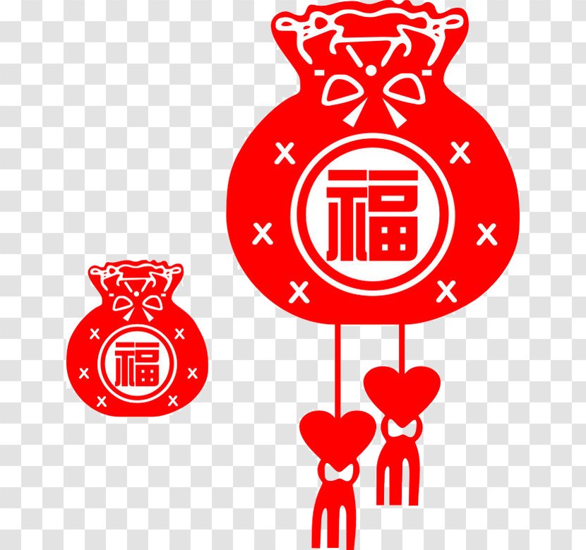 Chinese New Year Fukubukuro Red Envelope Papercutting - Each Child Packets Transparent PNG