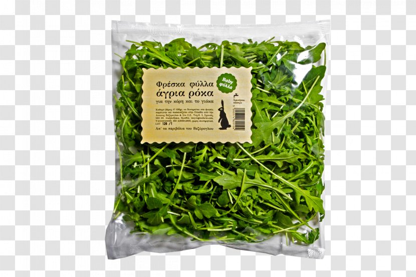Salad Leaf Vegetable Arugula Herb - Valerian - Farm Fresh Transparent PNG