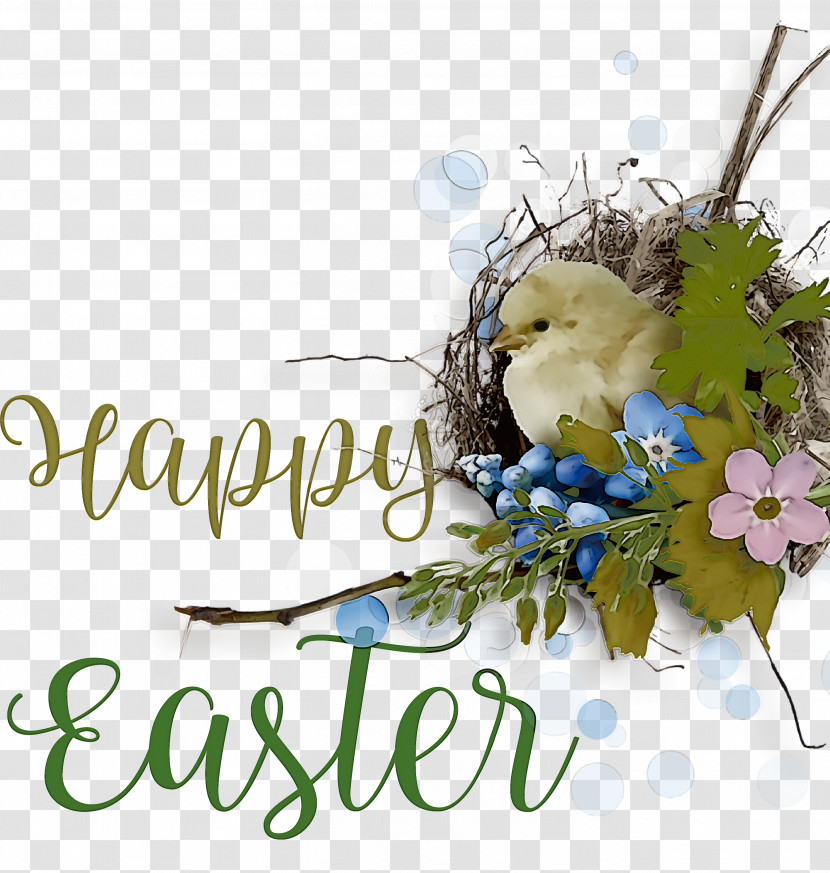 Happy Easter Chicken And Ducklings Transparent PNG