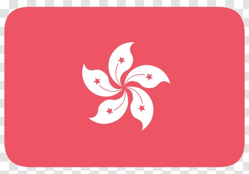 Flag Of Hong Kong China Clip Art - Rectangle Transparent PNG