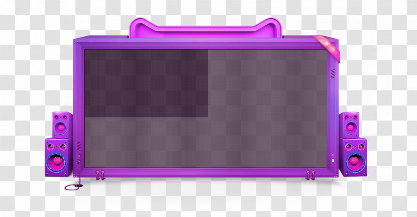Tmall - Designer - Purple Simplicity Days Cat Border Texture Transparent PNG