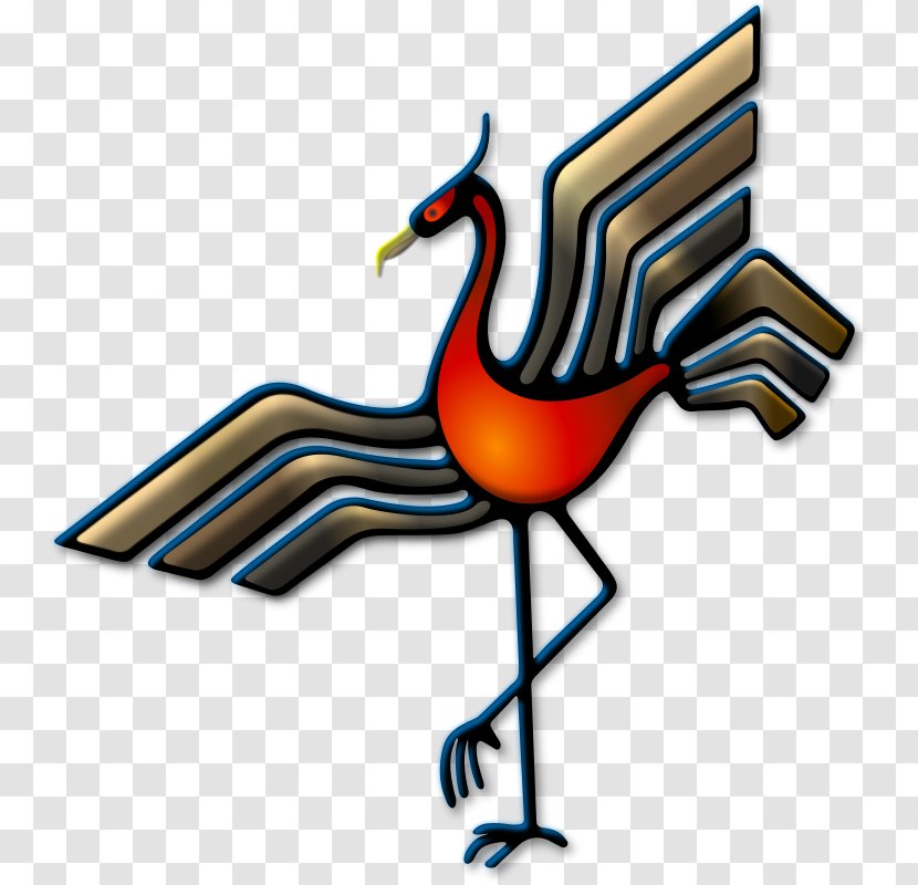 Bird Beak Clip Art - Emblem - Key Drawing Transparent PNG