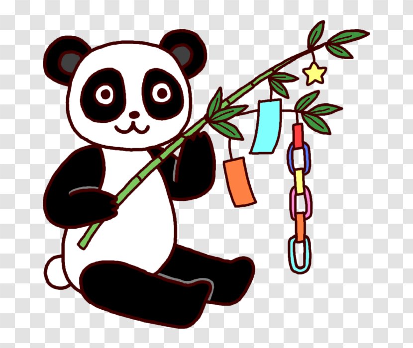 Qixi Festival Zhi Nu Sasa 暑中 Clip Art - Tree - Tanabata Transparent PNG