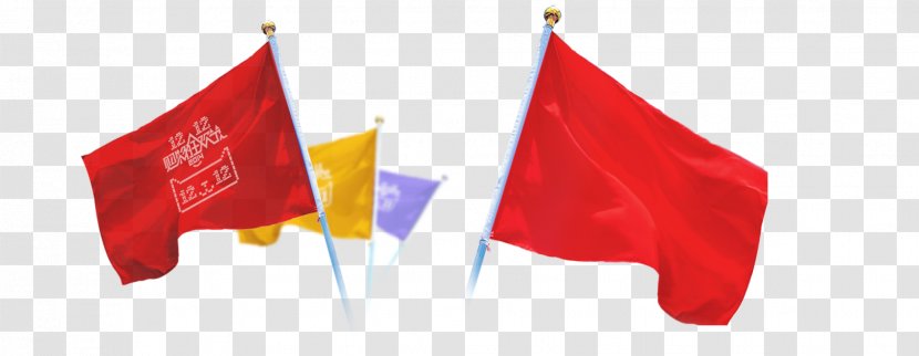 Flag Of China - National - Chinese Transparent PNG