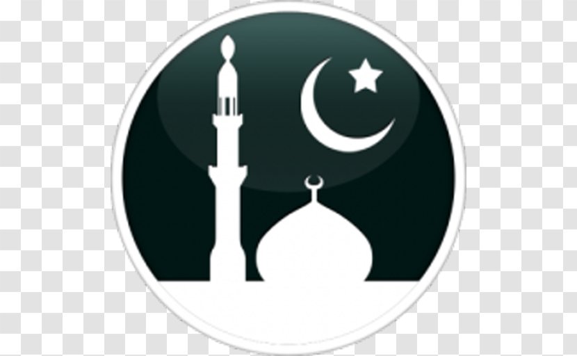 Ramadan Islam Hajj Salah Laylat Al-Qadr - Eid Mubarak Transparent PNG