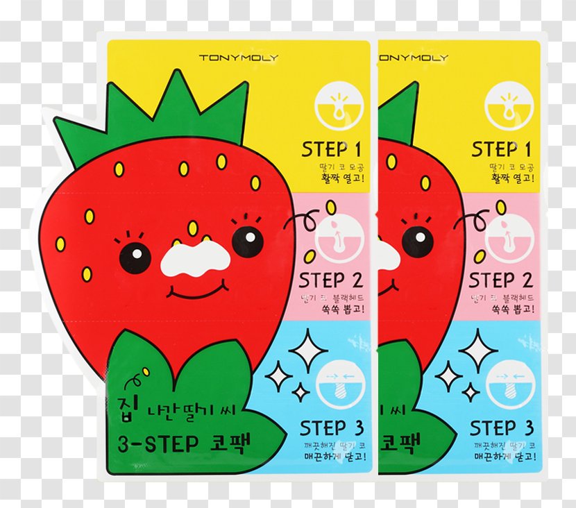 Strawberry Skin Care Seed Green Tea TONYMOLY Co.,Ltd. - Food Transparent PNG