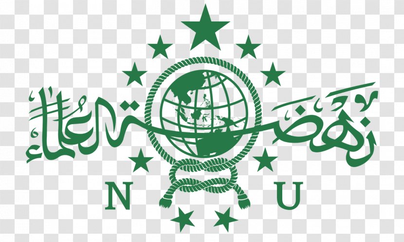 NUCARE-LAZISNU JAWA TENGAH Nahdlatul Ulama Organization Muhammadiyah - Symbol Transparent PNG