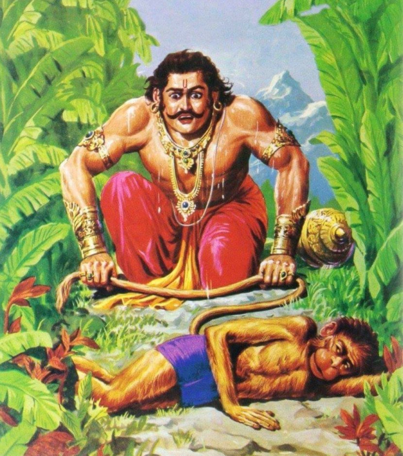 Shiva Hanuman Ramayana Bhima - Chalisa Transparent PNG