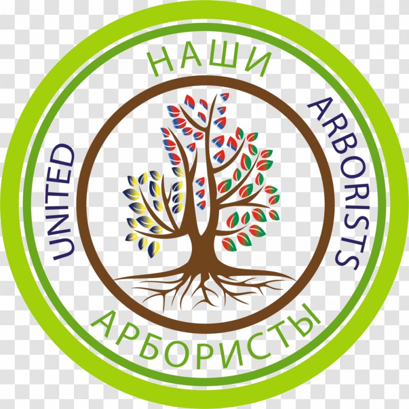 Tree Scottish Crest Badge Scotland Organization Clan - Flower Transparent PNG