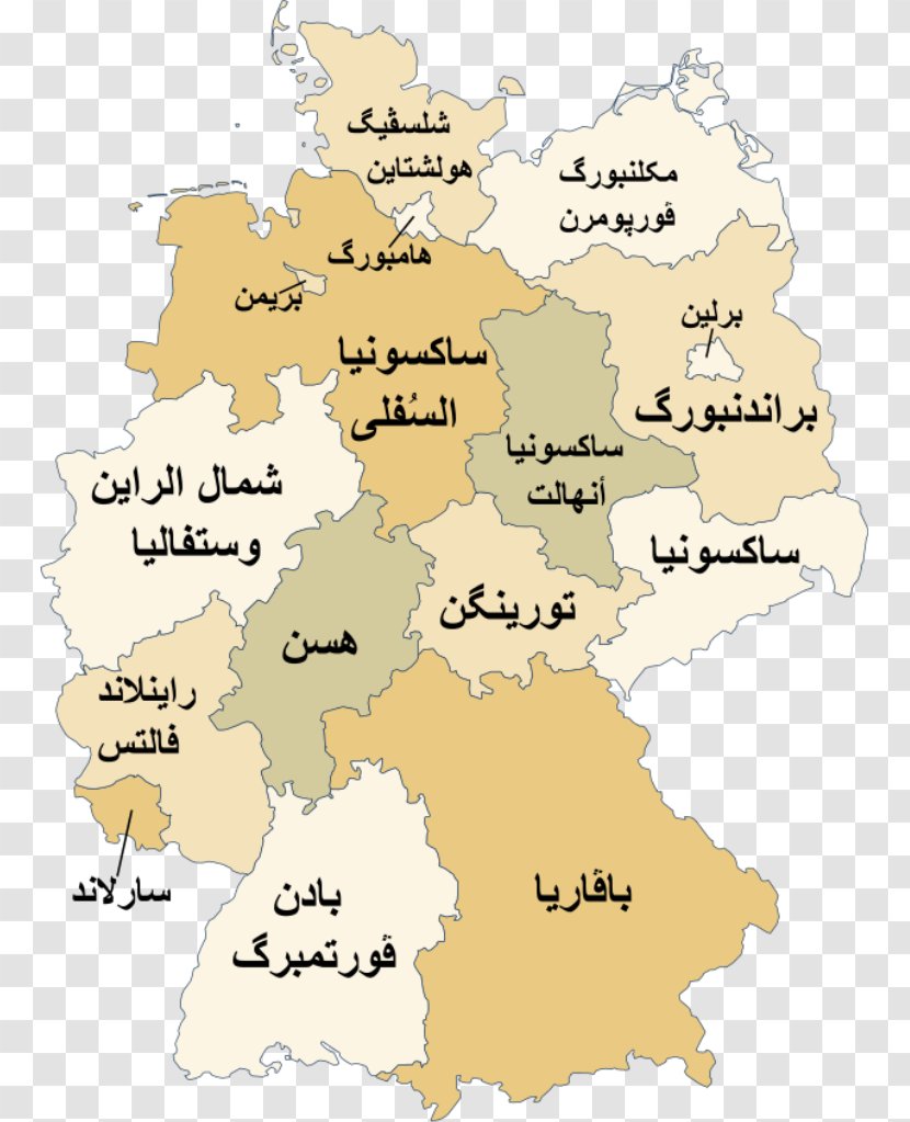States Of Germany Hamburg Metropolitan Region United Kassel Bavaria - World Transparent PNG