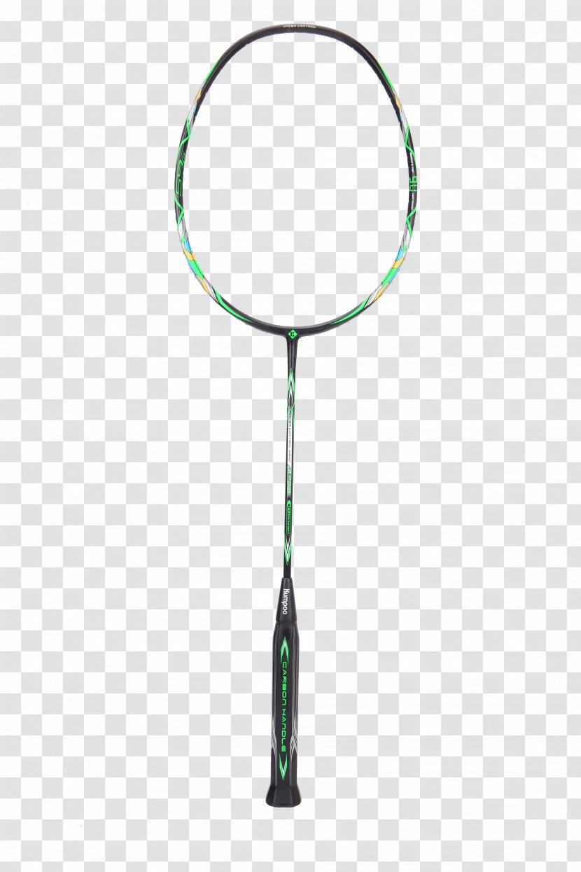 Badmintonracket Yonex Sporting Goods - Tennis - Badminton Transparent PNG