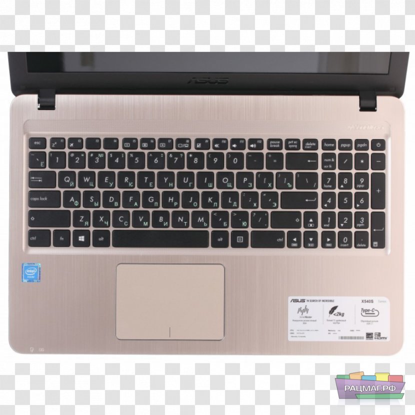 Laptop Computer Keyboard MacBook Pro Asus Intel Core - Multicore Processor Transparent PNG