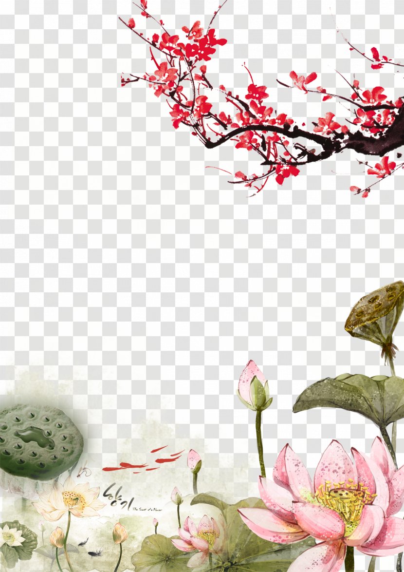 Shanxi Chinese New Year Falun Gong Tung Shing - Plum Blossom - Antiquity Lotus Bloom Transparent PNG
