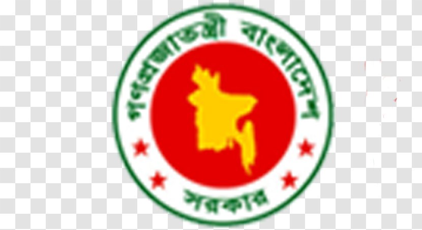 Business Government Of Bangladesh Dhaka Ministry Education Computer Council - Pohela Boishakh Transparent PNG