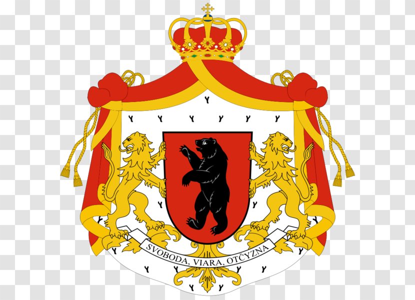 Coat Of Arms Romania Kingdom United Principalities Union Transylvania With - Flag Transparent PNG