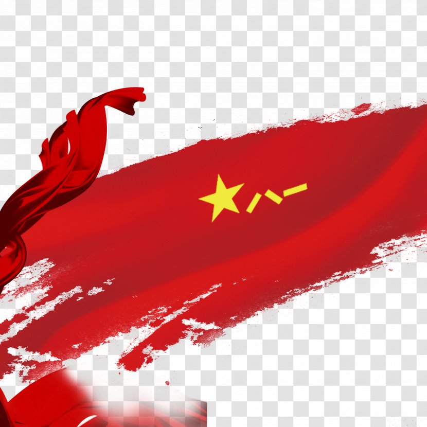 Tiananmen Square Hongqi Flag Of China Nanchang Uprising National Day The People's Republic - Information Architecture - Red Ribbon Transparent PNG