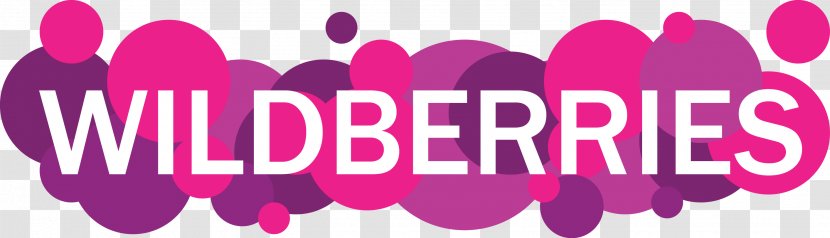 Logo Wildberries Brand Product Emblem - Violet - Text Transparent PNG