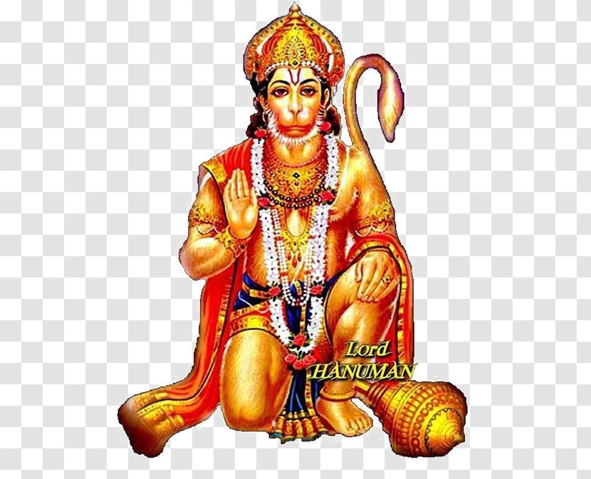 Bhagwan Shri Hanumanji Rama Mahadeva Sita Hanuman Jayanti Transparent PNG
