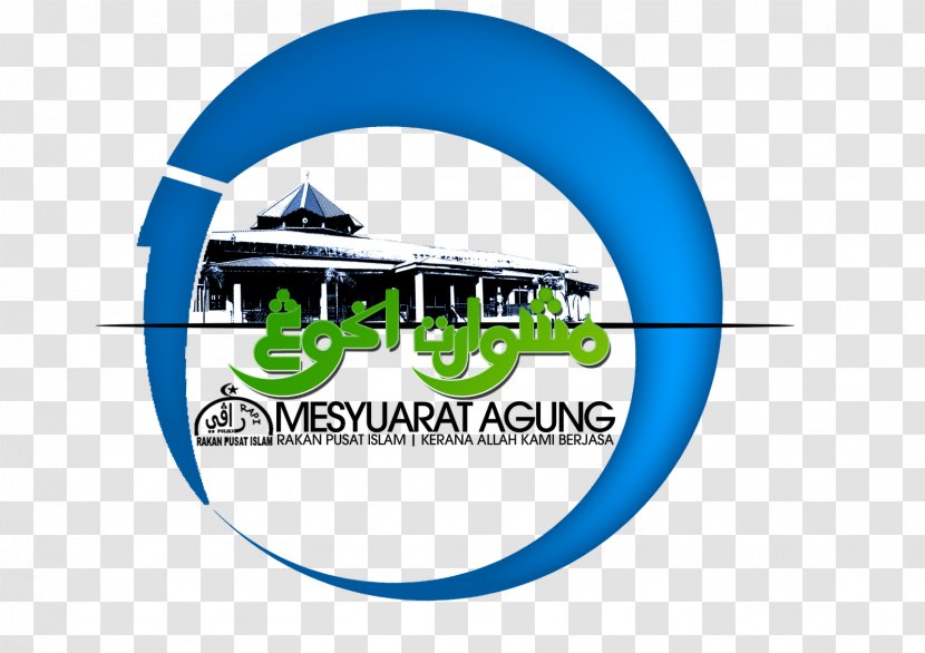 Logo Radio Antar Penduduk Indonesia Organization Brand Sekara - Hanya Transparent PNG