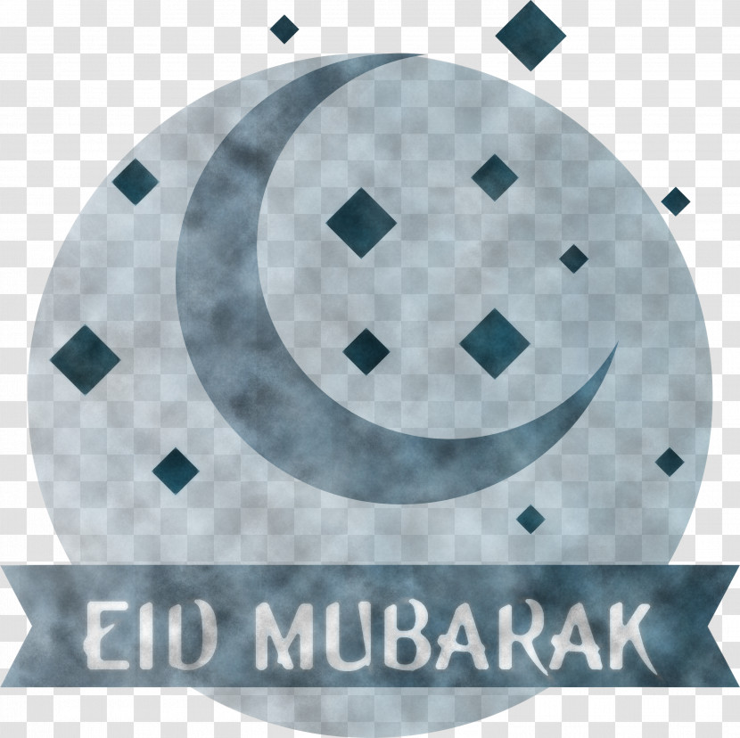 Eid Mubarak Eid Al-Fitr Transparent PNG