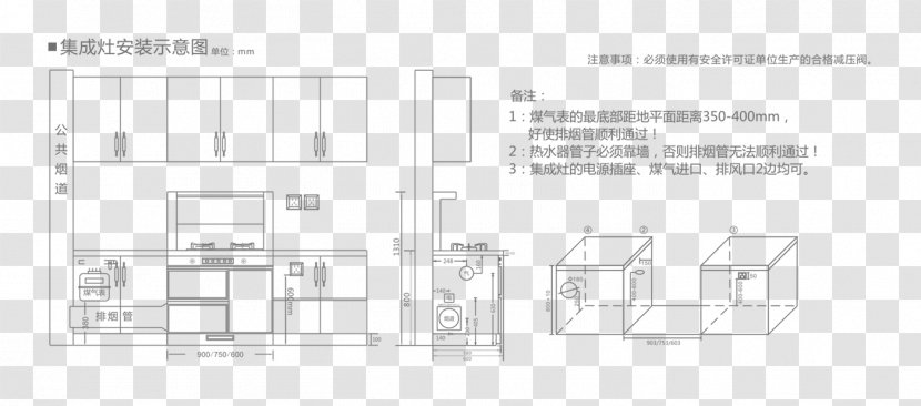 Drawing Brand Line Diagram - Area Transparent PNG