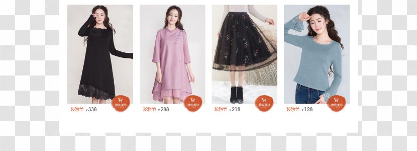 Fashion Design Pattern Dress Skirt - 阔腿裤 Transparent PNG