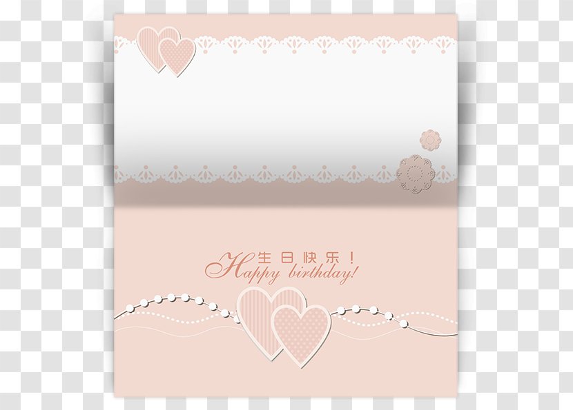 Paper Greeting & Note Cards Pink M RTV Font - Ps 3 Transparent PNG