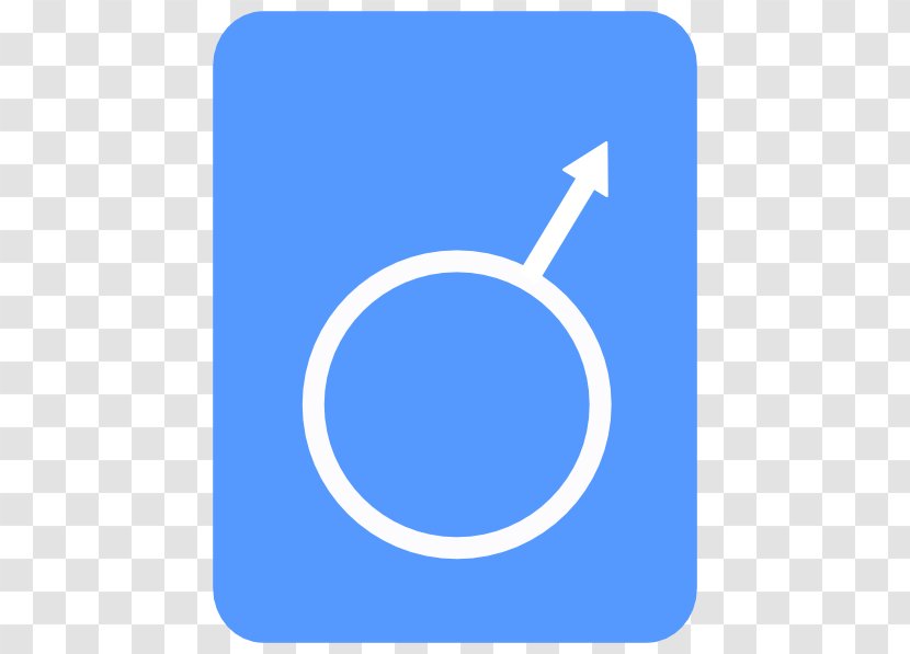 Gender Symbol Stock.xchng Icon - Public Domain - Mens Transparent PNG