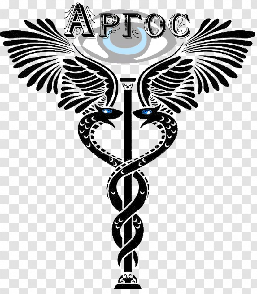 Staff Of Hermes Caduceus As A Symbol Medicine - Snake Transparent PNG