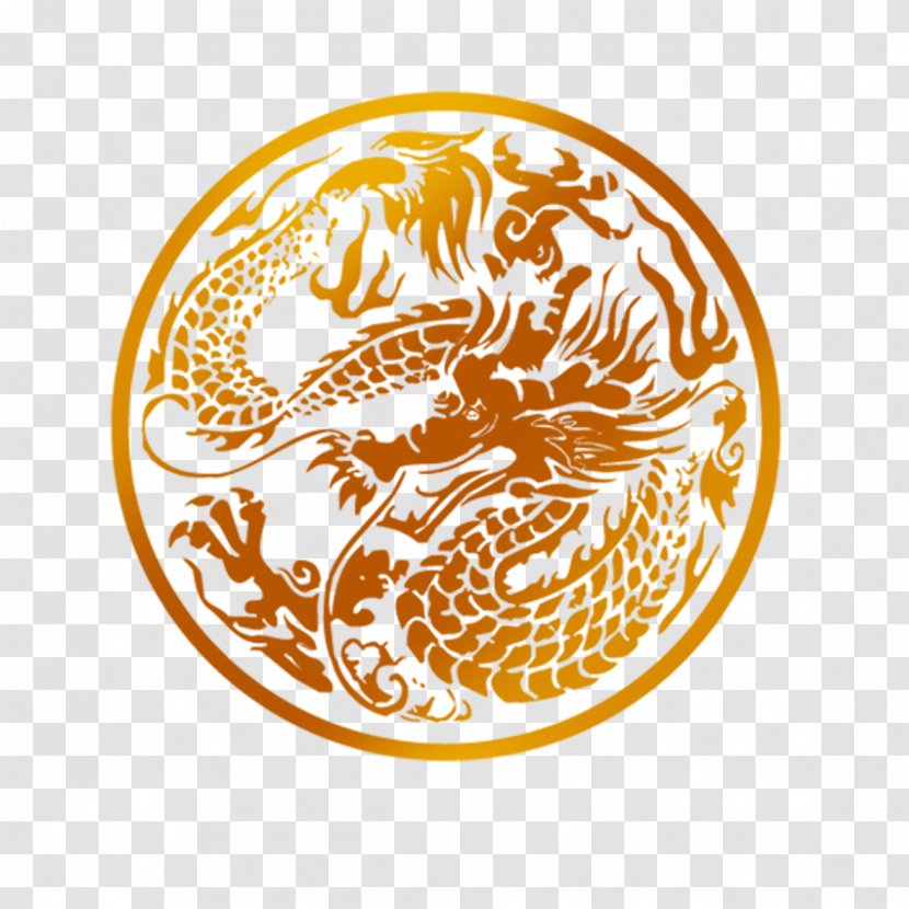 China Cryptocurrency Blockchain Chinese Dragon Illustration - Exchange - Gradient Golden Transparent PNG