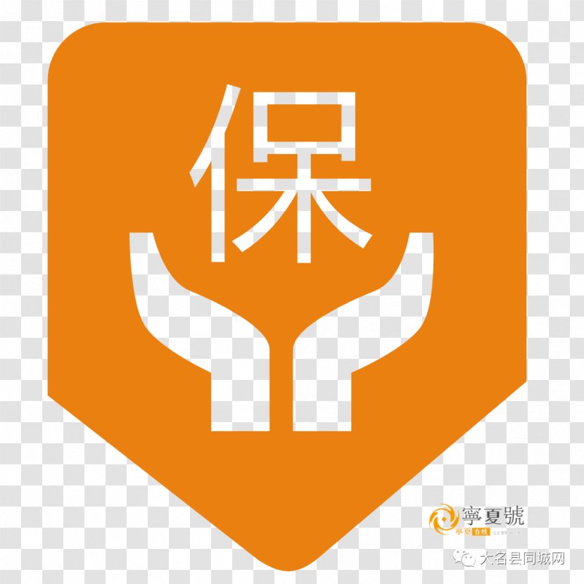Life Insurance Vector Graphics Social Security Tax - Area - Mie Prefecture Transparent PNG