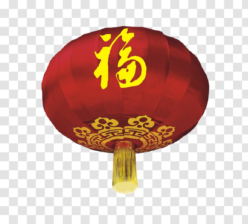 Lantern Chinese New Year Festival - Psd免抠 Transparent PNG