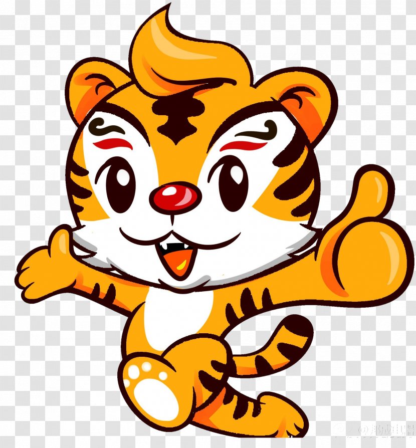 Tiger Cartoon Whiskers Cat - Qversion - Yellow Transparent PNG