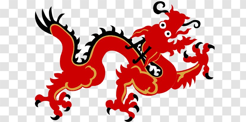 Chinese Dragon Shaolin Monastery Clip Art - Watercolor Transparent PNG
