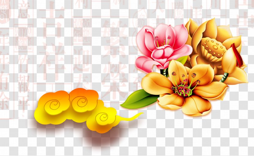 Chinese New Year Years Day Nelumbo Nucifera - Flower Arranging - Lotus Clouds Transparent PNG