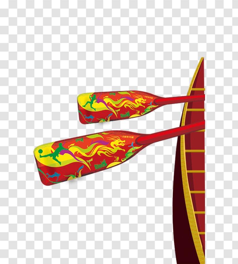 Dragon Boat Festival Zongzi - Wing - And Paddle Transparent PNG