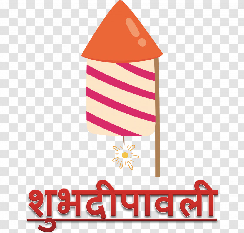 Happy Diwali Transparent PNG