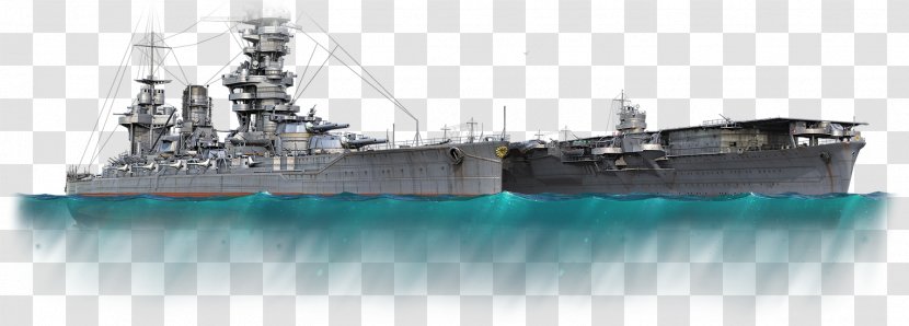 Heavy Cruiser Dreadnought Guided Missile Destroyer Amphibious Warfare Ship Battlecruiser - Minelayer - Mode Of Transport Transparent PNG