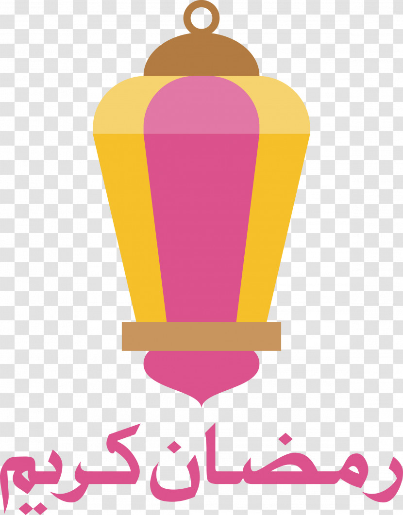 Ramadan Muslim Transparent PNG