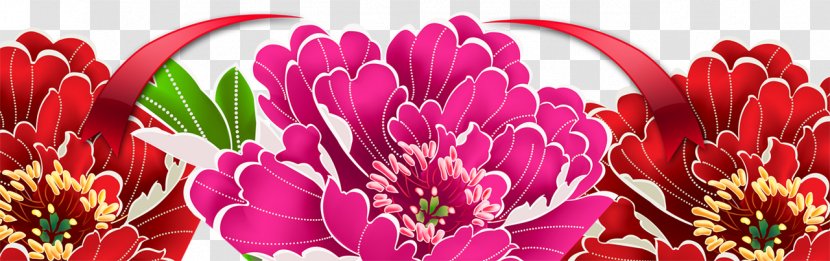 Floral Design Peony Flower - Annual Plant Transparent PNG